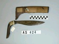 藏品(短刀)的圖片